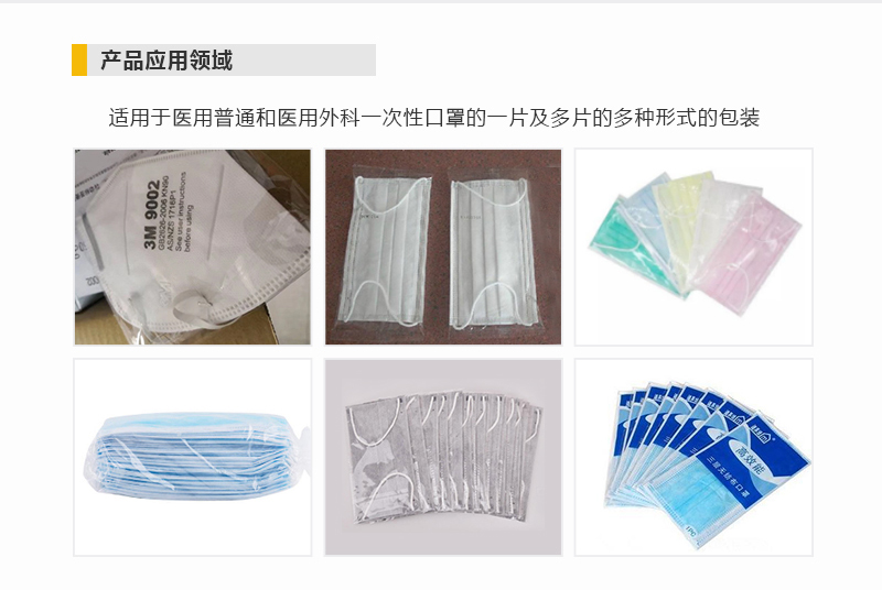 迅捷_05.jpg 迅捷_05.jpg